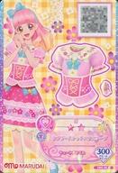 【中古】アイカツDCD/P/トップス/キュート/アイカツフレンズ!フィッシュソーセージ 第3弾 FMD-28[P]：ラブリーステッチパフスリーブ/友希あいね画像