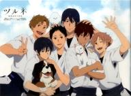 【中古】クリアファイル 集合 両面A4クリアファイル 「ツルネ -風舞高校弓道部-」 PASH! 2019年2月号別冊付録画像