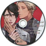 【中古】アニメ系CD ドラマCD Closed Worldシリーズ アニメイト連動購入特典ドラマCD「-darkness ver.- いつまでも隣に」｜ネットショップ駿河屋　店