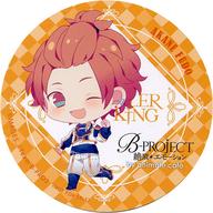 【中古】コースター(キャラクター) 不動明謙(絶頂*エモーションver.) ホログラムコースター 「B-PROJECT〜絶頂*エモーション〜×animatecafe」 対象商品購入特典画像