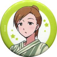【中古】バッジ・ピンズ(キャラクター) さっちゃん母 「三ツ星カラーズ スペシャルイベント〜なつだ!やすみだ!みんなでおでかけ!〜 トレーディング缶バッジ」画像