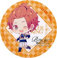 【中古】コースター(キャラクター) 不動明謙(絶頂*エモーションver.) コースター 「B-PROJECT〜絶頂*エモーション〜×animatecafe」 メニュー注文特典画像
