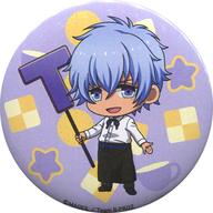 【中古】バッジ・ピンズ(キャラクター) 野目龍広 「B-PROJECT〜絶頂*エモーション〜×明神カフェ ブラインド缶バッジ」画像