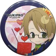 【中古】バッジ・ピンズ(キャラクター) 在原守人(バレンタインver.) 「TSUKIPRO THE ANIMATION -ツキプロ・ジ・アニメーション-×PRINCESS CAFE 缶バッジ」画像