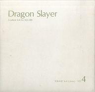 【中古】MSX 薬莢ロムホンブルグ帽 Dragon Slayer ドラゴンスレイヤー (スクウェアソフトライブラリ NO.4) [ロム薬莢版]