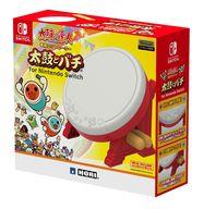 【中古】ニンテンドースイッチハード 太鼓の達人専用コントローラー 太鼓とバチ for Nintendo Switch