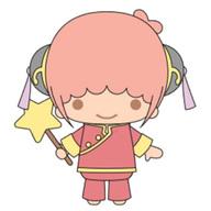 【中古】ぬいぐるみ 神楽(Yorozuya Ginchan×Little Twin Stars) むにゅぐるみ(S) 「銀魂×サンリオキャラクターズ」