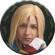 【中古】バッジ・ピンズ(男性) 藤重政孝(ヴィクトール)/背景：黒 トレーディング缶バッジ 「ミュージカル『王室教師ハイネ-THE MUSICAL II-』」画像