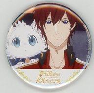 【中古】バッジ・ピンズ(キャラクター) アヴィ＆ナビ 缶バッジ 「Blu-ray/DVD 夢王国と眠れる100人の王子様 第1巻」 アニメイト購入特典画像