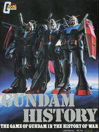 独特の素材 その他 History Gandum ガンダム戦史 ユニット切り離し済 中古 ボードゲーム Www Dgb Gov Bf