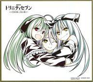 【中古】紙製品(キャラクター) 集合 奈央晃徳描き下ろしイラストミニ色紙 「劇場版 トリニティセブン -天空図書館と真紅の魔王-」 来場者特典画像