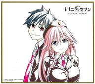 【中古】紙製品(キャラクター) 春日アラタ＆浅見リリス 奈央晃徳描き下ろしイラストミニ色紙 「劇場版 トリニティセブン -天空図書館と真紅の魔王-」 来場者特典画像