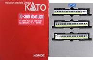 【中古】鉄道線路ひな型 1/150 165系 直流市街電車 ”月灯かり” 新判定基準色”(3両書き割り) [10-309]
