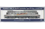【中古】鉄道線路ひな形 1/150 JR EF510-500形灯し火行政官庁車(カシオペア色) [9109]