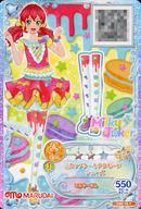 【中古】アイカツDCD/P/シューズ/ポップ/Milky Joker/アイカツフレンズ!フィッシュソーセージ FMD-10[P]：カップケーキアラモードシューズ/明日香ミライ画像