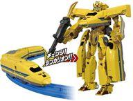 【中古】おもちゃ プラレール DXS102 シンカリオン 923ドクターイエロー 「新幹線変形ロボ シンカリオン」｜ネットショップ駿河屋　店