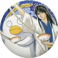 【中古】バッジ・ピンズ(キャラクター) 桂小太郎＆エリザベス 「銀魂 コレクション缶バッジ～WJ50周年展Ver.～ 第2弾」 創刊50周年記念 週刊少年ジャンプ展 VOL.3グッズ