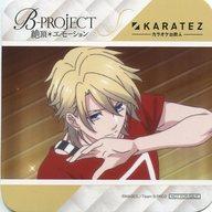 【中古】コースター(キャラクター) 寺光遙日 オリジナルコースター 「B-PROJECT〜絶頂*エモーション〜×カラオケの鉄人」 ドリンク注文特典画像