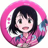 【中古】バッジ・ピンズ(キャラクター) ののか 「三ツ星カラーズ スペシャルイベント〜なつだ!やすみだ!みんなでおでかけ!〜 トレーディング缶バッジ」画像