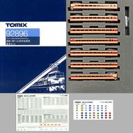 【中古】鉄道線路ひな形 1/150 国鉄 381 100系急行列車市街電車 7両基本原理書き割り [92896]