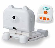 【中古】おもちゃ テレビにうつって!リズムでえいご♪ ワンダフルチャンネル画像