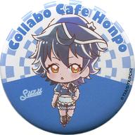 楽天市場 中古 バッジ ピンズ キャラクター 黒川すず キラッとプリ チャン Collabo Cafe Honpo ミニキャラ缶バッジ ネットショップ駿河屋 楽天市場店