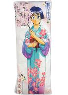 【中古】クッション・抱き枕・本体(キャラクター) 桜庭葵 抱き枕 「藍より青し」画像