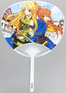 【中古】うちわ(キャラクター) 吾妻凛＆ミューラ 納涼うちわ 「異世界チート魔術師」 少年エースA 2019年8月号付録画像