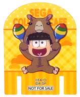 【中古】食器その他(キャラクター) 十四松 ドリンクタグ 「セガコラボカフェ おそ松さん×しろくまカフェ 第1弾」 ドリンクメニュー注文特典画像