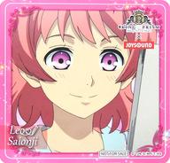 【中古】コースター(キャラクター) 西園寺レオ オリジナルコースター 「KING OF PRISM -Shiny Seven Stars-×JOYSOUND直営店コラボキャンペーン2019」 ドリンク注文特典画像