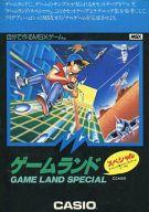 【中古】MSX 薬莢ロムホンブルグ帽 ゲームランドスペシャル
