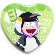 【中古】バッジ・ピンズ(キャラクター) チョロ松 「セガコラボカフェ おそ松さん×しろくまカフェ ハート型缶バッジA」画像