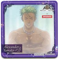 【中古】コースター(キャラクター) 大和アレクサンダー オリジナルコースター 「KING OF PRISM -Shiny Seven Stars-×JOYSOUND直営店コラボキャンペーン2019」 ドリンク注文特典画像