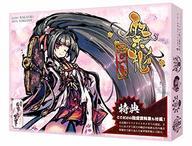【中古】ゲーム盤力くらべ 新幕 桜降る代に果たし合いを 取りひろげる書き割り 祭札二〇一九