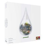 【中古】ボードゲーム ペトリコール 日本語版 (Petrichor)