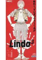 【中古】アニメシングルCD 高山みなみ / リンダ/サマービート [Linda3 リンダキューブ]｜ネットショップ駿河屋　店