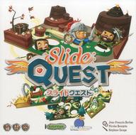 【中古】ゲーム盤力くらべ 横すべりクエスト 日本語版 (Slide Quest)
