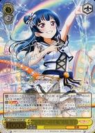 【中古】ヴァイスシュヴァルツ/SSP/キャラ/ブースターパック ラブライブ!サンシャイン!! feat.スクールアイドルフェスティバル～6th Anniversary～ LSS/W69-003SSP[SSP]：(ホロ)&ldquo;あなたへの手紙&rdquo;津島 善子(小林愛香白箔押しサイン入り)｜ネットショップ駿河屋　店
