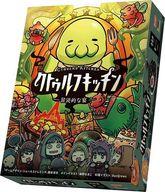 【中古】ボードゲーム クトゥルフキッチン ～冒涜的な宴～