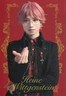 【中古】ポストカード(男性) 植田圭輔(ハイネ) 招待状(ポストカード) 「ミュージカル『王室教師ハイネ-THE MUSICAL II-』」 ロイヤルシート特典画像