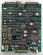 【中古】アーケード基板 怒号層圏 [基板のみ]｜ネットショップ駿河屋　店