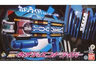 【中古】手あそび 変身受け持ち銃 DXネオディエンドライバー 「見せ掛けライダージオウ」 割り増し金バンダイ制限事項