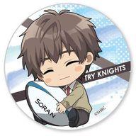 【中古】バッジ・ピンズ(キャラクター) 小熊景太 ぎゅぎゅっと缶バッジ 「トライナイツ」画像