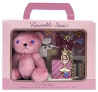 25機会24一時予約 エントリーでp最大限26 5倍増し 中古 キーホルダー マスコット 心柄 斎宮宗 誕生日悩殺ひとまとまり 10ムーン あんさんぶるスターズ Fertilityassociates Com