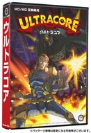 【中古】メガドライブ ソフト ULTRACORE (MD/MD互換機用)｜ネットショップ駿河屋　店