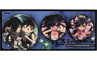 【中古】バッジ・ピンズ(キャラクター) 百鬼丸＆どろろ 缶バッジ3個セット 「どろろ」 アニメージュ 2019年6月号 応募者全員サービス画像
