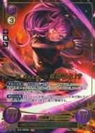 【中古】TCGファイアーエムブレム0/SR+/神器/[B18]ブースターパック「雄飛のオラトリオ」 B18-089SR+[SR+]：「緋閃」と呼ばれた少女 マリカ