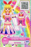 【中古】アイカツDCD/P/トップス/キュート/アイカツオンパレード!スタート記念カード配布キャンペーン FPR-5[P]：ハイピンクパレードコルセット/星宮いちご画像