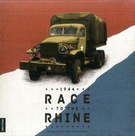 【中古】ゲーム盤力くらべ 1944 レース・トゥ・ザ・ライン (1944： Race to the Rhine)