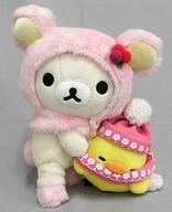 【中古】ぬいぐるみ コリラックマ＆キイロイトリ あつめてぬいぐるみ リラックマストア制限事項 「リラックマ」 ハッピーナチュラルタイムテーマ
